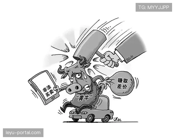 意甲联盟测试新型票务系统,旨在打击黄牛与假票 意甲联盟测试新型票务系统,旨在打击黄牛与假票